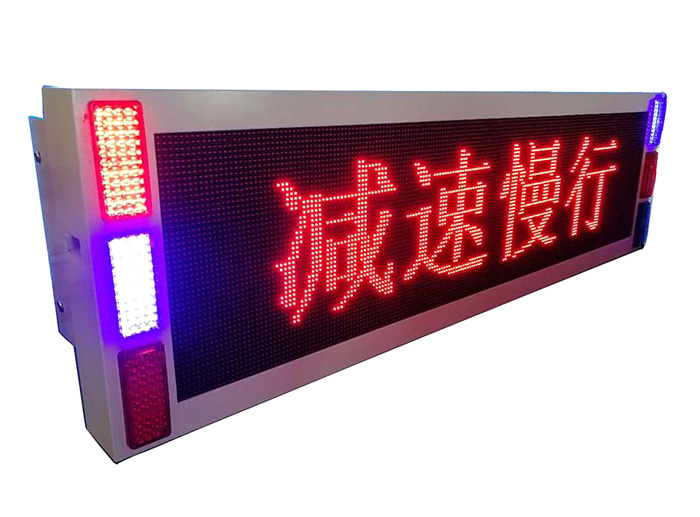 Pantalla LED en el vehículo